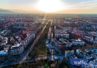 Слънчева неделя очаква пловдивчани Сутрешните темепратури ще са около 0°