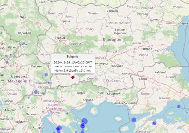 Земетресение с магнитуд 2 9 по скалата на Рихтер е