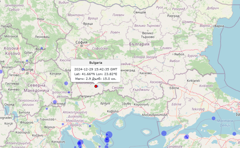 Земетресение е регистрирано край Гоце Делчев