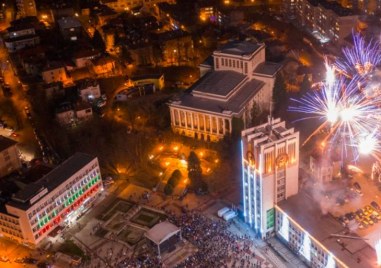 В знак на съпричастност с хората които вече шести ден