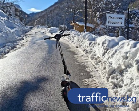 18-годишен пловдивчанин покорява България с ел. тротинетка, събира боклуци сред преспите