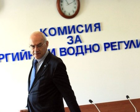 ДПС-Ново начало иска освобождаване на членовете на КЕВР