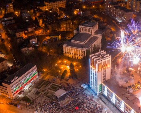 Отмениха празничен концерт в Габрово заради липсата на ток