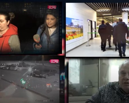 Разследванията в „GLAS с Тина Ивайлова