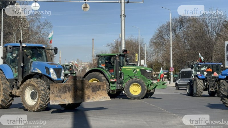 Фермери излизат на протест, затварят главен път