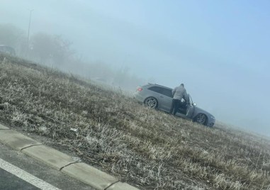 Гъста мъгла затруднява движението на пътя Пловдив Асеновград Видимостта е