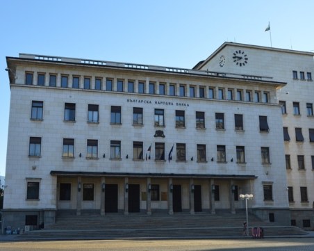 БНБ: Основният лихвен процент за януари намалява до 2,95 на сто