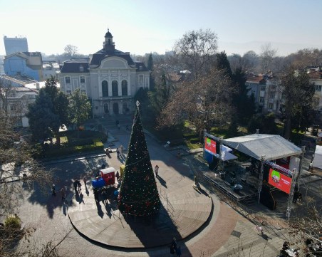 Пловдив посреща Нова година с четиричасова зрелищна програма