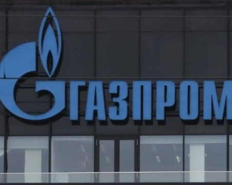 Русия започна да спира доставките на газ за Европа през Украйна