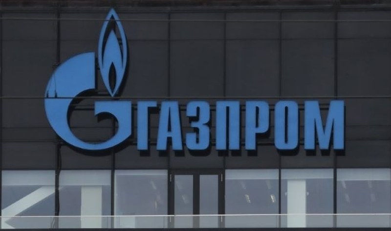 Русия започна да спира доставките на газ за Европа през Украйна