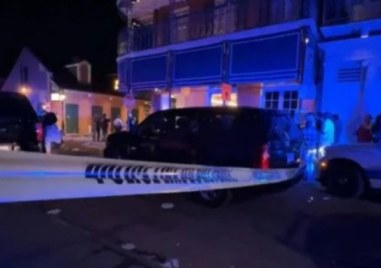 Най малко десетима души са убити и 30 са ранени след