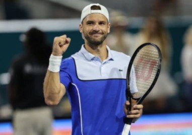 Най добрият български тенисист Григор Димитров бе видимо доволен от класирането