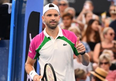 Успешен старт на 20205 г за Григор Димитров Най добрият български