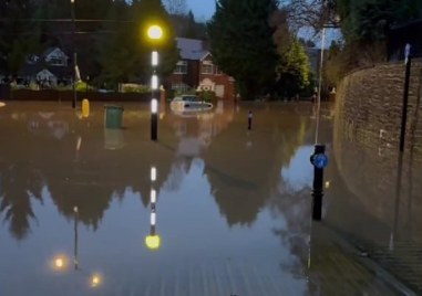 Извънредно положение беше обявено през първия ден на новата 2025