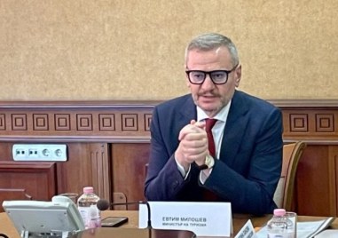 От 1 януари 2025 г България официално е пълноправен член