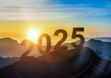 В новогодишното си обръщение президентът Румен Радев призова че е време заедно да потърсим