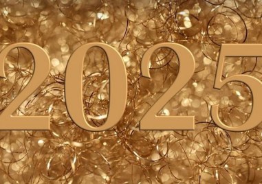 През 2025 г най малко ще работим през месец май