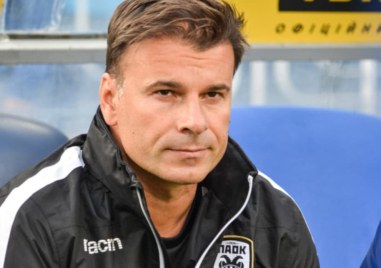 Сръбският наставник Александър Станоевич ще пристигне в София за да