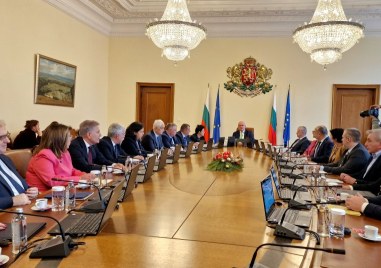 Служебното правителство с министър председател Димитър Главчев публикува своя отчет на