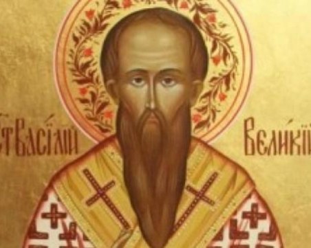 Днес празнуваме Сурваки и Васильовден!