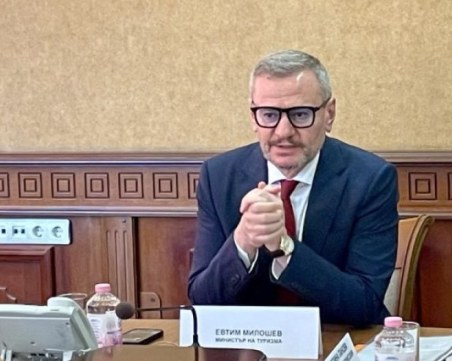Министърът на туризма: Присъединяването ни към Шенген е най-красноречивото послание
