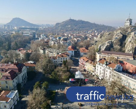 Нова година, стари проблеми: Четирите реформи, нужни за развитието на Пловдив