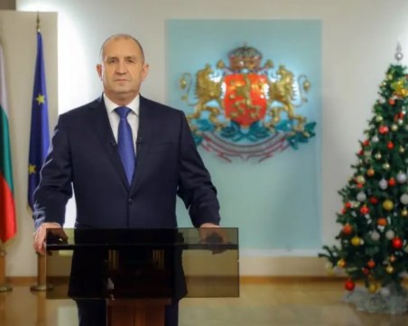 Румен Радев: В епоха на глобални сътресения единението е пътят към опазването на Отечеството