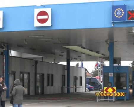 След влизането в Шенген: Митниците проверяват по специален алгоритъм