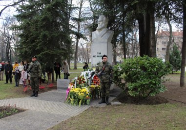Пловдив ще отбележи 177 годишнината от рождението на поета революционер Христо Ботев