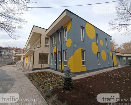 Излъчиха новите директори на 11 ДГ в Пловдив, две остават без титуляр