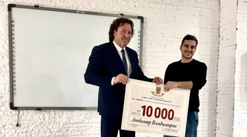 В 16-тото издание на конкурса Млад предприемач участваха 15 таланти