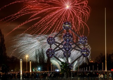 След поредица от инциденти и наранявания в навечерието на Нова