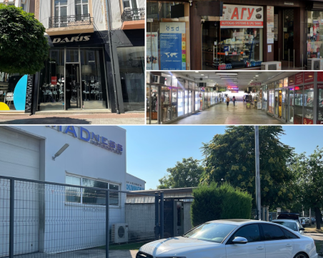 НАП с поредна акция в Пловдив, бутик за обувки и автосервиз се появиха в 