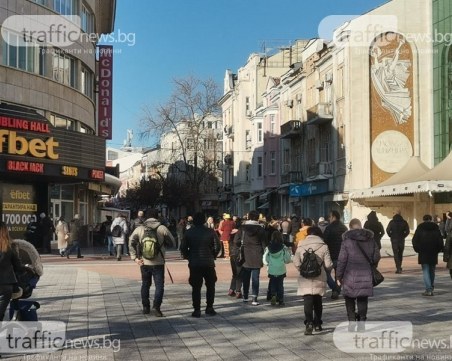 Рязко понижение на температурите в Пловдив днес