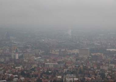 Столицата на Северна Македония Скопие в петък вечерта бе най