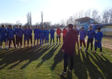 Представителният тим на Марица стартира своята зимна подготовка В 14 30