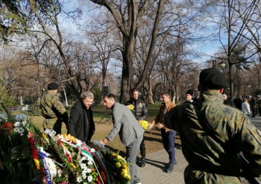 Пловдив почете 177 ата годишнина от рождението на великия български