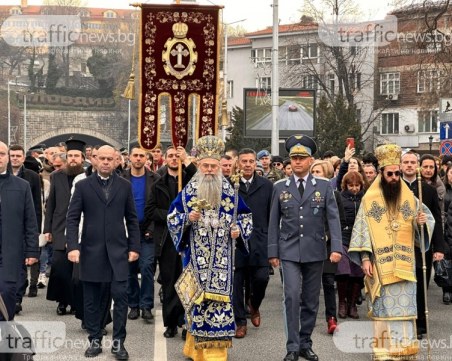 Литийно шествие спира движението в центъра на Пловдив днес