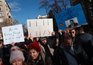 Софийската градска прокуратура връчи обвинителния акт на Кирил Петков по делото за