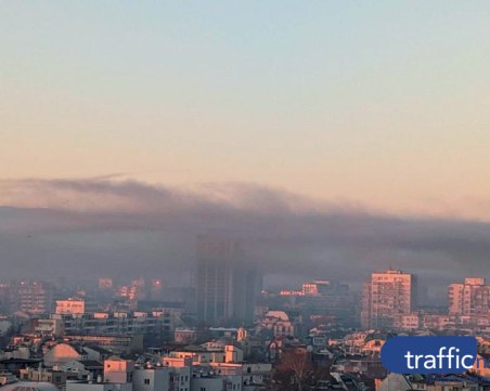 Токсичен въздух днес в Пловдив! Препоръчват на децата и бременните да не излизат