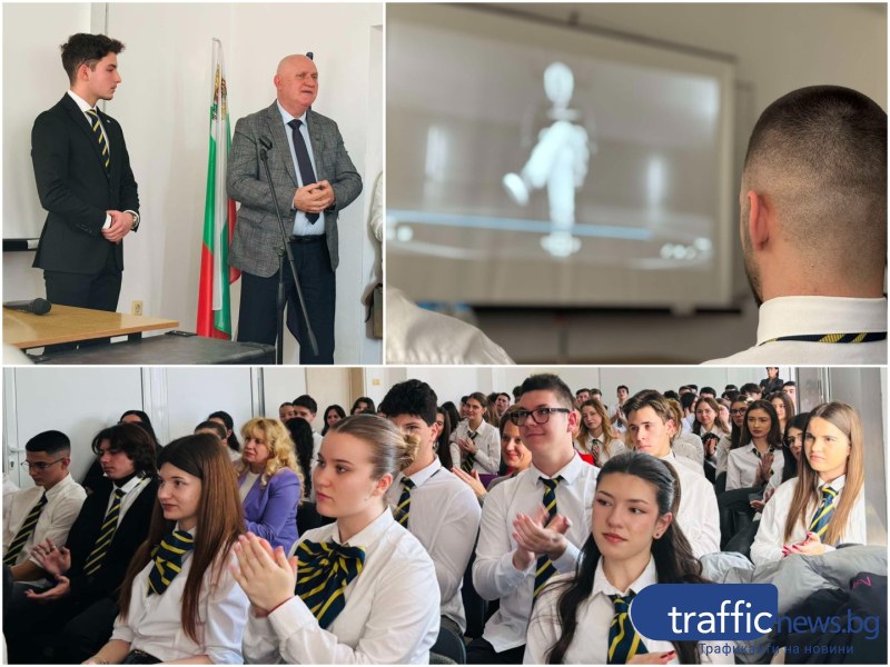 Всеки от вас е неповторима личност със заложби, мечти и