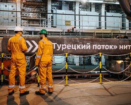 Украйна се е опитала да атакува част от газопровода 