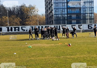 Локомотив няма да играе контрола в България по време на