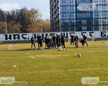 Пропадна контрола на Локо