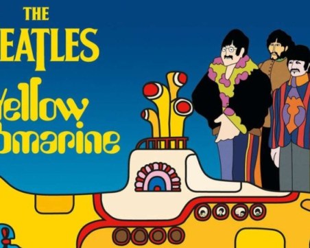 На този ден: Бийтълс издава един от най-известните си албуми Yellow Submarine (Жълтата подводница)