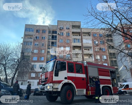 Пожар избухна в апартамент в „Тракия”