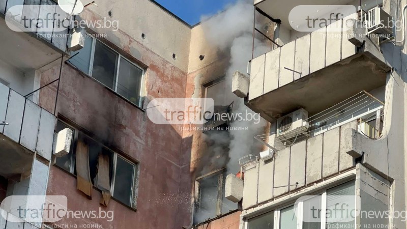 Възрастен мъж е в тежко състояние след пожара в „Тракия” ВИДЕО