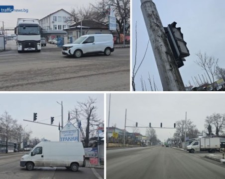 Хаос, тапи и напрежение по Брезовско шосе! Търговците: Чакаме скоро пореден смъртен случай