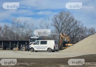 Прокурори и полицаи влязоха тази сутрин в базата в която