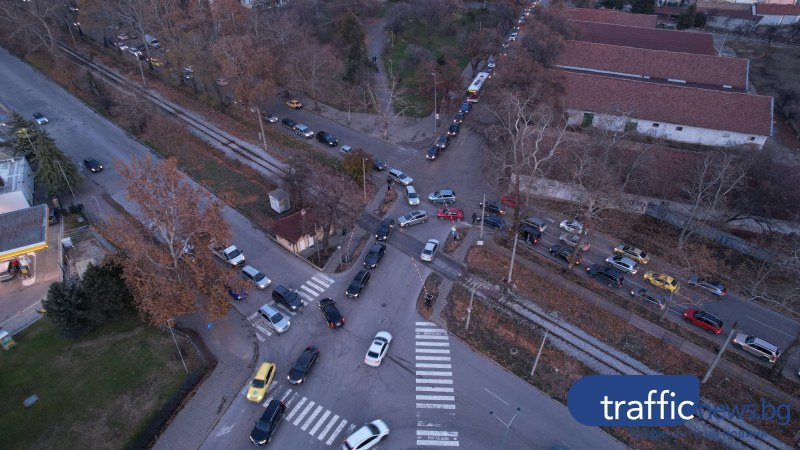 Пловдив е шести в света по удължаване на времето за пътуване в час пик